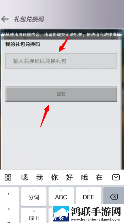 姨母的绣感中字4VIP版下载,姨母的绣感中字4海外剧集同步版下载