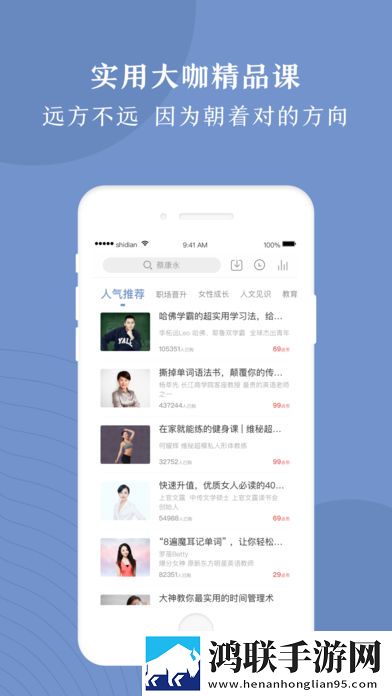 十点读书