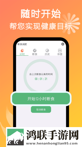 麻豆下载APP官方通用版本下载,麻豆下载APP官方滤镜版滤镜下载