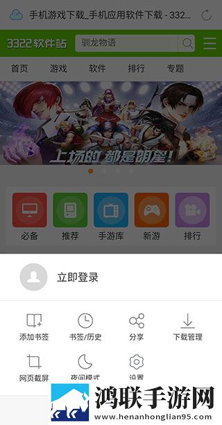 少女たちよ在线观看动画免费播放休闲版下载,少女たちよ在线观看动画免费播放8K超高清体验版下载