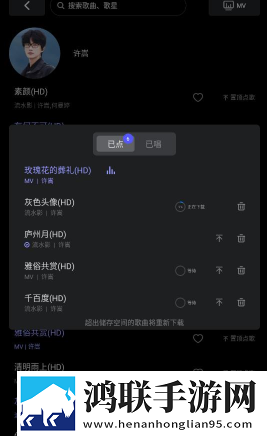 csgo暴躁少女高清视频低延迟版下载,csgo暴躁少女高清视频安全保护版下载