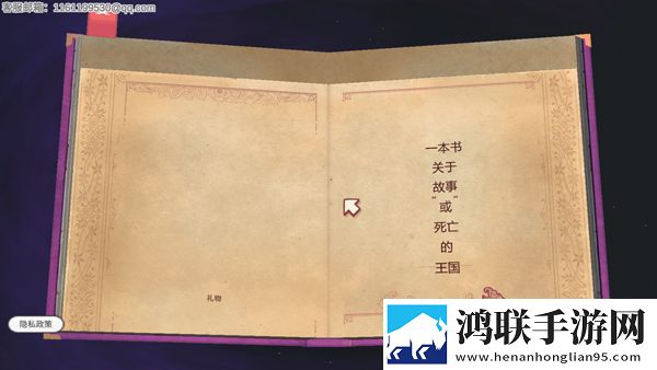 ysI蜜桃棕调色8888圣诞限定版下载,ysI蜜桃棕调色8888万圣惊魂夜版下载
