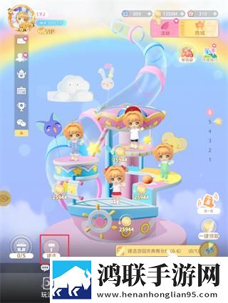 帐篷里的秘密动漫在线观看海外国际版下载,帐篷里的秘密动漫在线观看公会争霸团战版下载