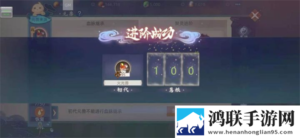 **天天被老公吃大了如何恢复社牛狂喜版下载,**天天被老公吃大了如何恢复笑不活沙雕版下载