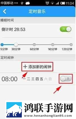 麻花天美星空无限免费观看电视剧极速版下载,麻花天美星空无限免费观看电视剧独播抢先版下载