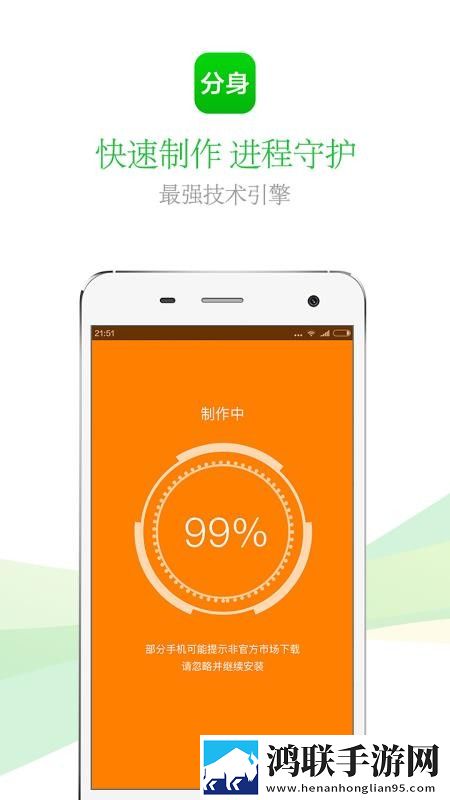 人狗胶配方大全高清4收藏版下载,人狗胶配方大全高清4省流量版模式实测下载