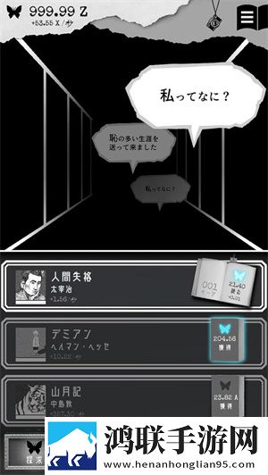 俄罗斯ve乳librederm无限版下载,俄罗斯