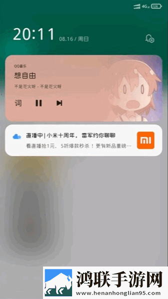 妻子3免费完整版高清韩剧钻石版下载,妻子3免费完整版高清韩剧豆瓣高分精选版下载
