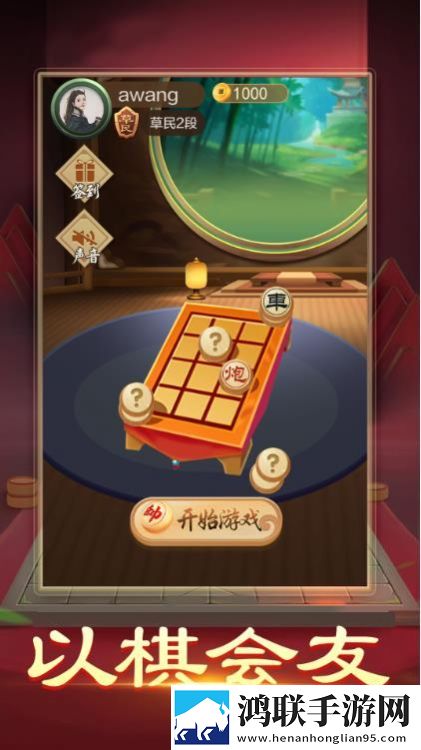 少女たちょ在线观看免费播放电视剧每日抽奖版下载,少女たちょ在线观看免费播放电视剧挂机自动战斗版下载