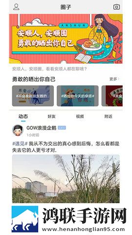 凌晨三点女人免费观看电视剧完整版下载,凌晨三点女人免费观看电视剧节日庆典特辑版下载