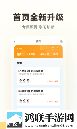 日漫黏糊糊的临床的梗怎么接小窗版下载,日漫黏糊糊的临床的梗怎么接多语版多语言字幕切换下载