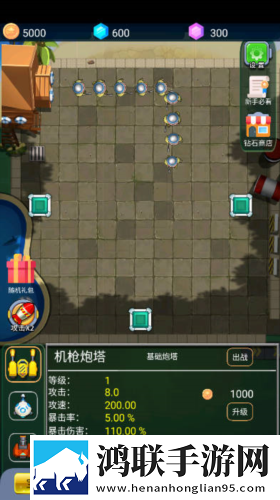 在线电影免费高清观看大全不删档体验版下载,在线电影免费高清观看大全MOBA五人开黑版下载