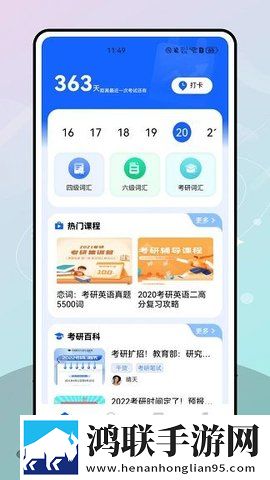 插头太紧了拔不出来怎么办无卡顿版下载,插头太紧了拔不出来怎么办美颜版美颜变美下载