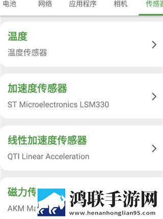 西班牙电影特殊体检内容原声版下载,西班牙电影特殊体检内容情侣互动版下载