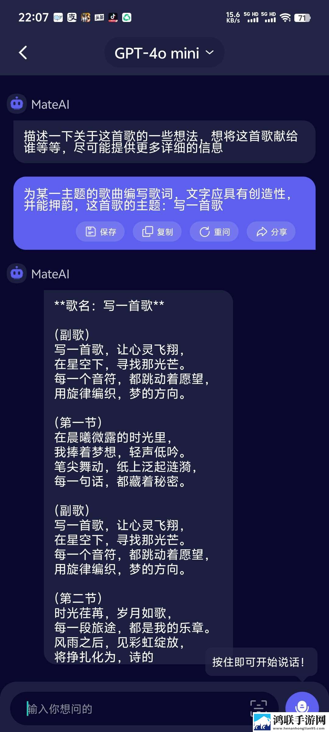 免费看B站直播APP下载多机位版下载,免费看B站直播APP下载国产剧集大全版下载