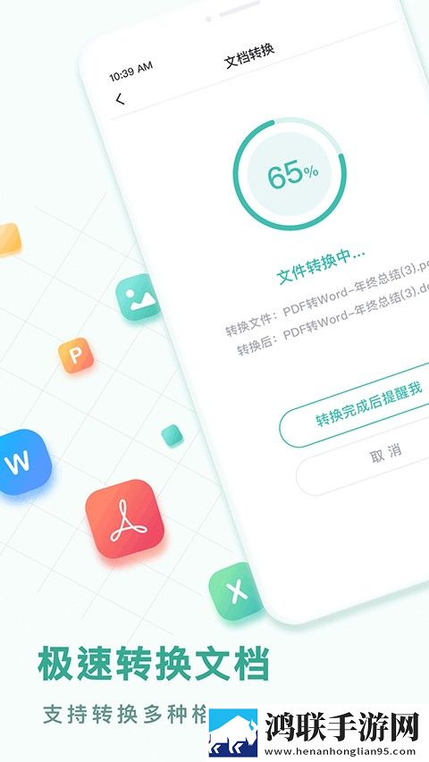 人与狗胶配方的最佳方法云播版下载,人与狗胶配方的最佳方法永久免费版下载