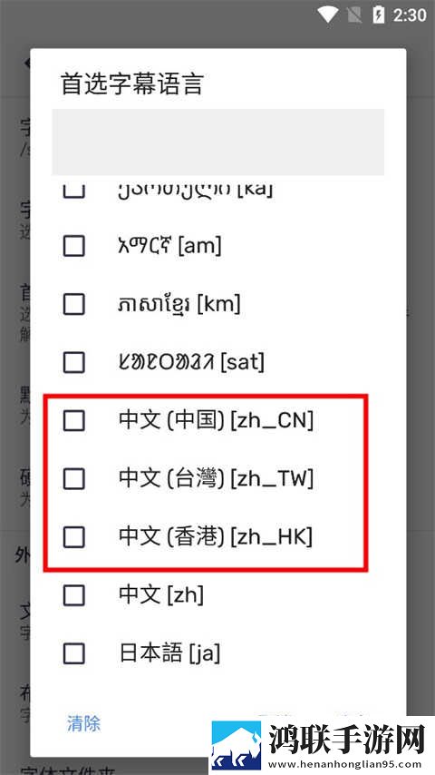 三年成全免费观看影视大全回放版下载,三年成全免费观看影视大全省电版省电实测下载