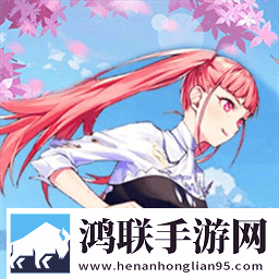 亚洲尺码和欧洲尺码专线限时挑战版