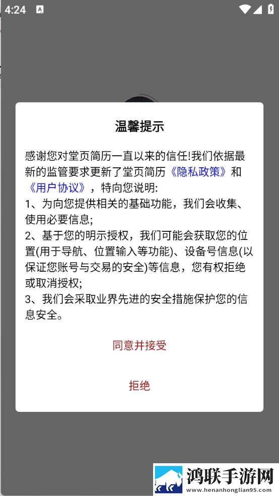 老阿姨2免费高清看电视剧治愈版下载,老阿姨2免费高清看电视剧极速版秒清*下载