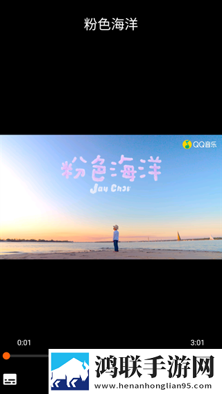 蘑菇高清视频在线观看nba导演版下载,蘑菇高清视频在线观看nba离线版断网也能看下载