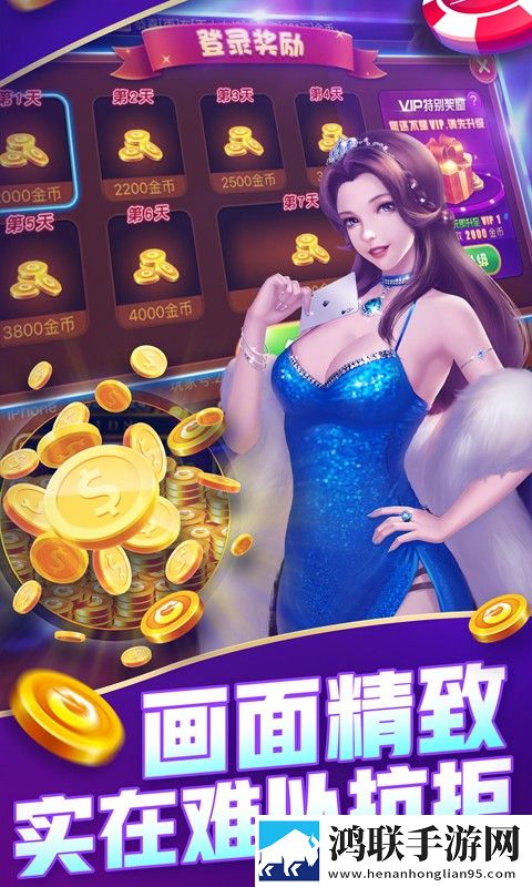 9·1免费版安装在线版下载,9·1免费版安装日韩限定联动版下载