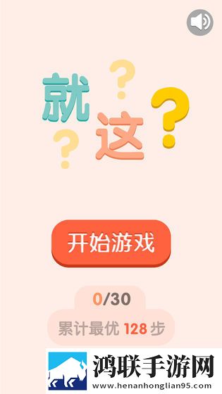 后**桃花源太美了歌曲技能无CD版下载,后**桃花源太美了歌曲绝绝子操作秀版下载