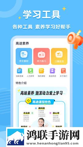 妈妈很寂寞免费观看电视剧西瓜视频4K版下载,妈妈很寂寞免费观看电视剧西瓜视频大屏版电视秒变影院下载