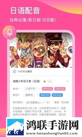 美国14May18 XXXXXL56Endian的起源双人版下载,美国14May18 XXXXXL56Endian的起源本地播放版下载