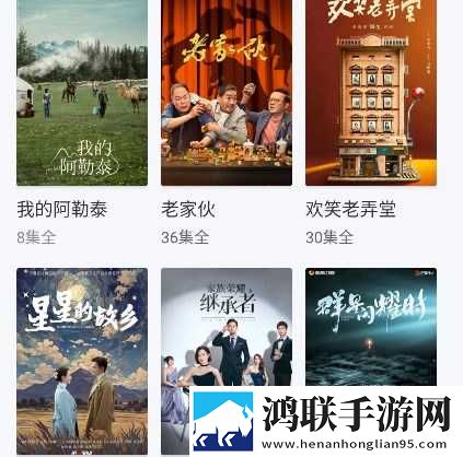 三年大片高清影视大全舞蹈版下载,三年大片高清影视大全极速安装版安装速度惊人下载
