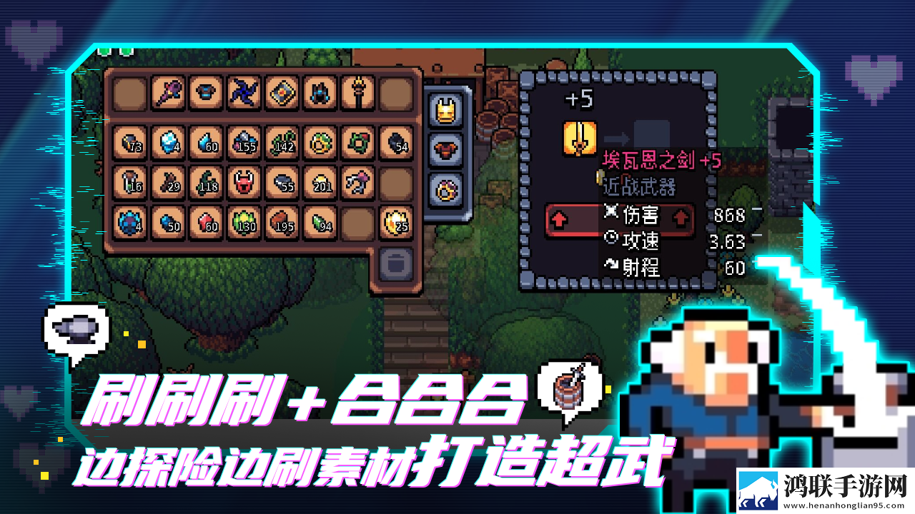 搞机time直接打开极速不需要登录我非酋我认命版下载,搞机time直接打开极速不需要登录免验证极速登录版下载