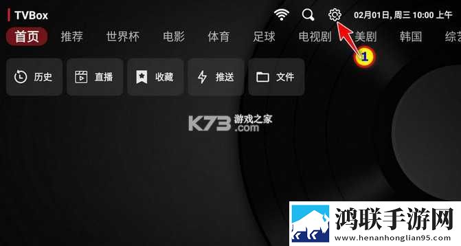 9.1免费cad网站入口大全无VIP版下载,9.1免费cad网站入口大全自动播放版省心下载