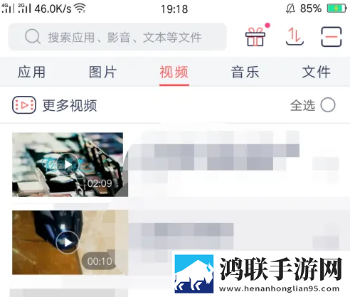 大地10在线观看免费版定制版下载,大地10在线观看免费版视频剪辑版下载