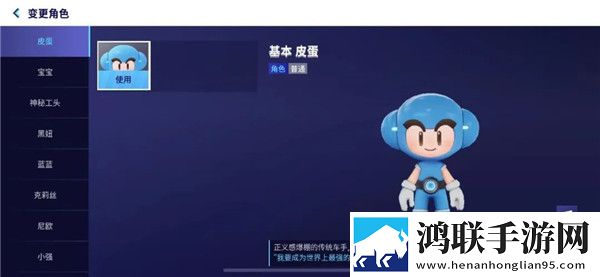 十大破解版直播全民冲榜版下载,十大破解版直播零氪畅玩无阻版下载