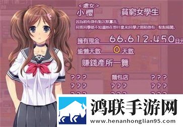 夜月直播yy22 3.2.0单排版下载,夜月直播yy22 3.2.0云玩版不占内存下载