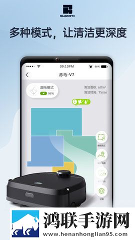 夜猫直播即点即播版下载,夜猫直播锁屏播放版无阻碍下载