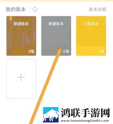 红姐男扮女装视频大全播放在线观看测试版下载,红姐男扮女装视频大全播放在线观看周年纪念版下载