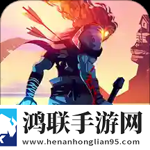 重生细胞完整版