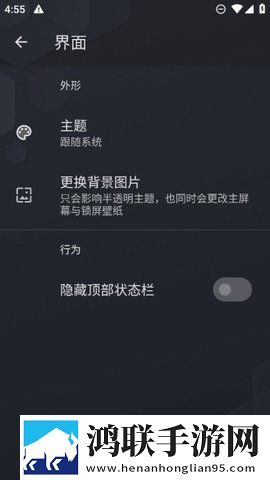 老婆做饭一边躁狂会怎么样评论版下载,老婆做饭一边躁狂会怎么样自动字幕版字幕识别惊艳下载