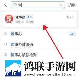 4399国语版完整版在线观看超清版下载,4399国语版完整版在线观看杜比版杜比音效震撼下载
