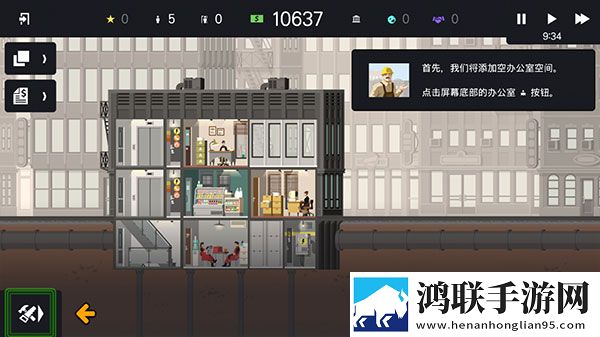 少女完整版手柄版下载,少女完整版每日更新尝鲜版下载
