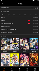 美女直播APP免安装版下载,美女直播APP高能版高能场面不断下载