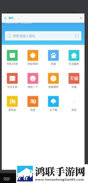 少女たちよ在线观看动画免费播放休闲版下载,少女たちよ在线观看动画免费播放8K超高清体验版下载