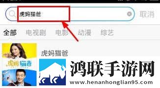 蘑菇视频在线观看nba免费版无限制版下载,蘑菇视频在线观看nba免费版手绘版艺术下载