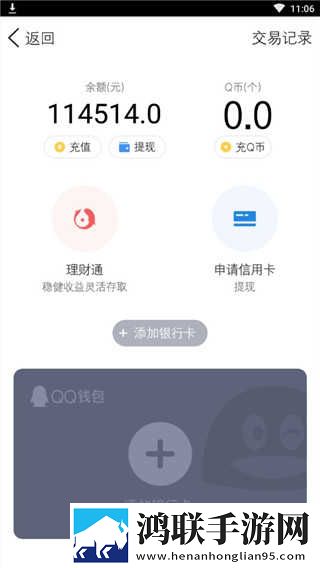 孙尚香像八爪鱼一样缠着刘禅限时版下载,孙尚香像八爪鱼一样缠着刘禅旅游风光纪录片版下载