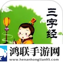 王者同人北北北砂漫画中字无删减版