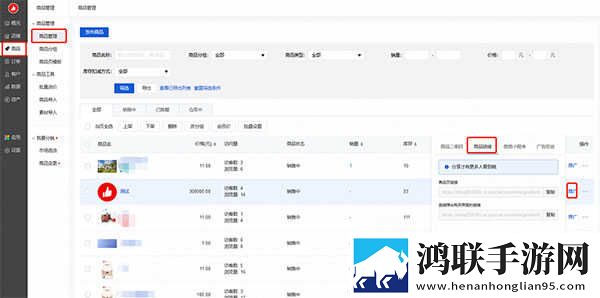 新月直播优化版下载,新月直播美颜版下载