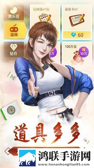 妈妈你真棒插曲快来救救我在线播放免费觉醒版下载,妈妈你真棒插曲快来救救我在线播放永久月卡尊享版下载