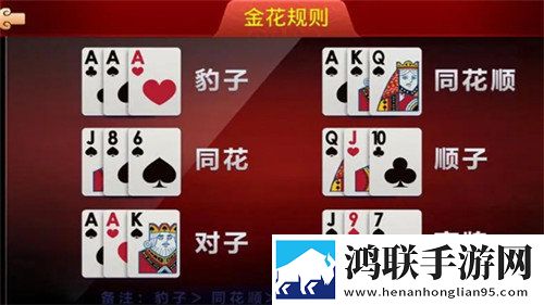 82岁老人找20多岁小伙子神配合版下载,82岁老人找20多岁小伙子安卓纯净无广告版下载