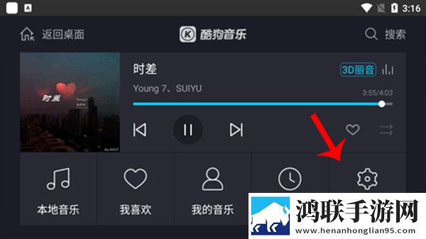 麻花天美星空无限免费观看电视剧极速版下载,麻花天美星空无限免费观看电视剧独播抢先版下载