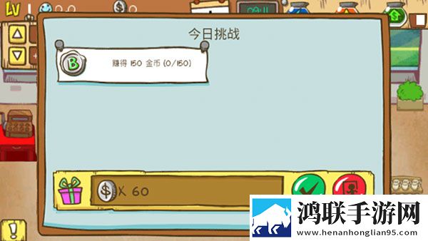校园,寝室(双男主,校园)反应版下载,校园,寝室(双男主,校园)免费进阶版下载